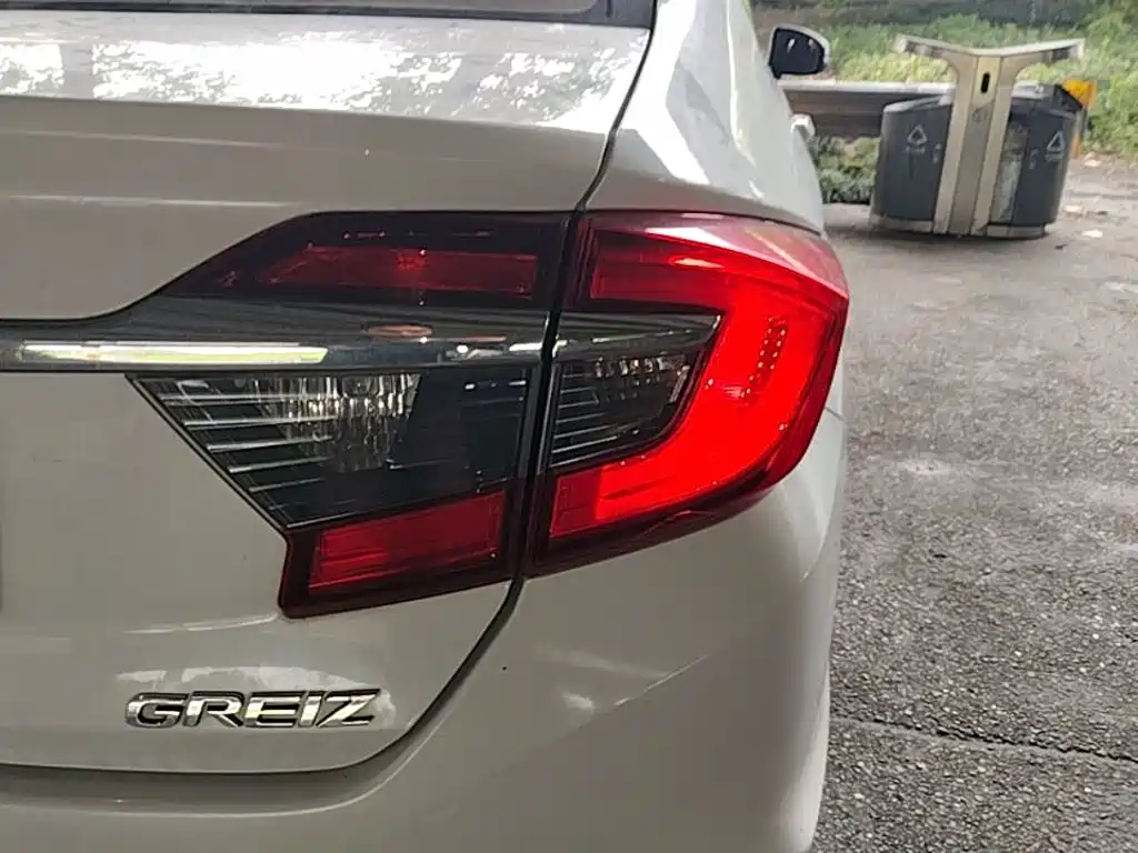Honda Greiz 2018 2016 1.5L CVT Classic Edition