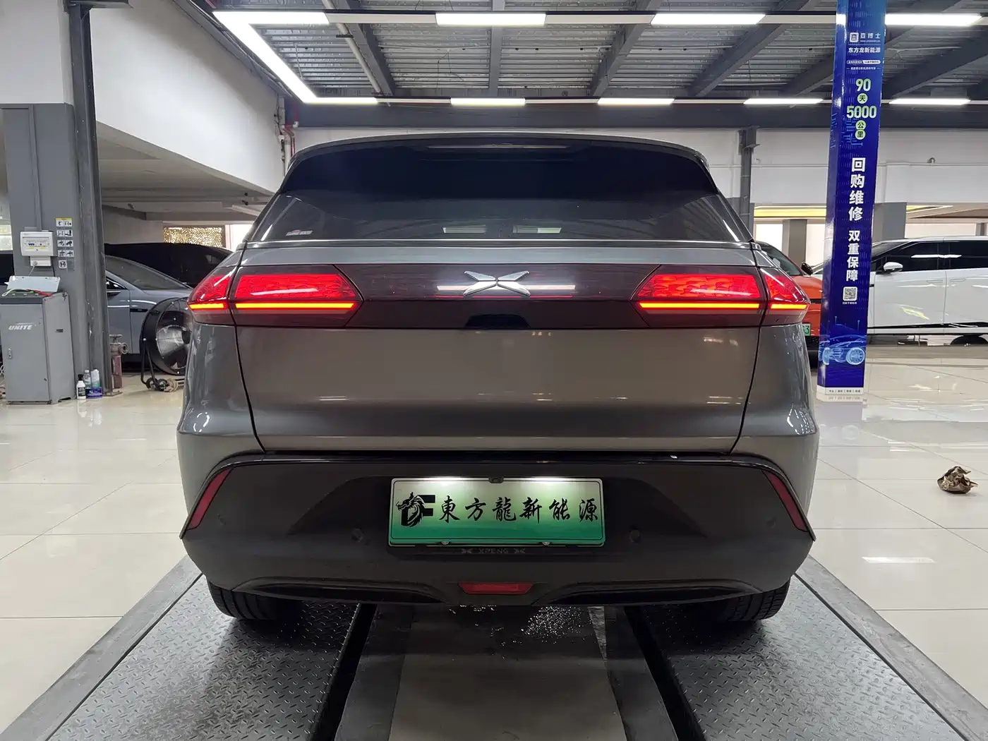 XPeng G3 2019 2019 Smart Enjoyment Edition