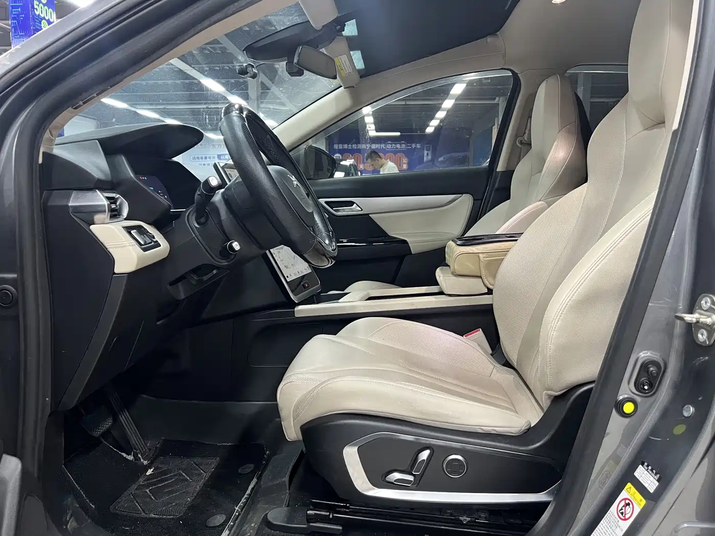 XPeng G3 2019 2019 Smart Enjoyment Edition
