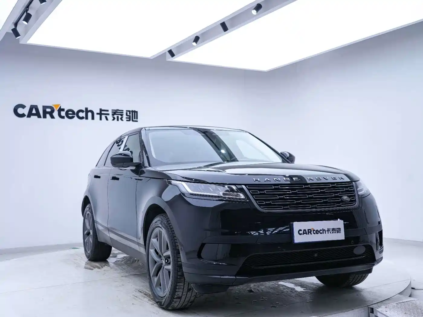 Land Rover Range Rover Velar 2024 2024 S