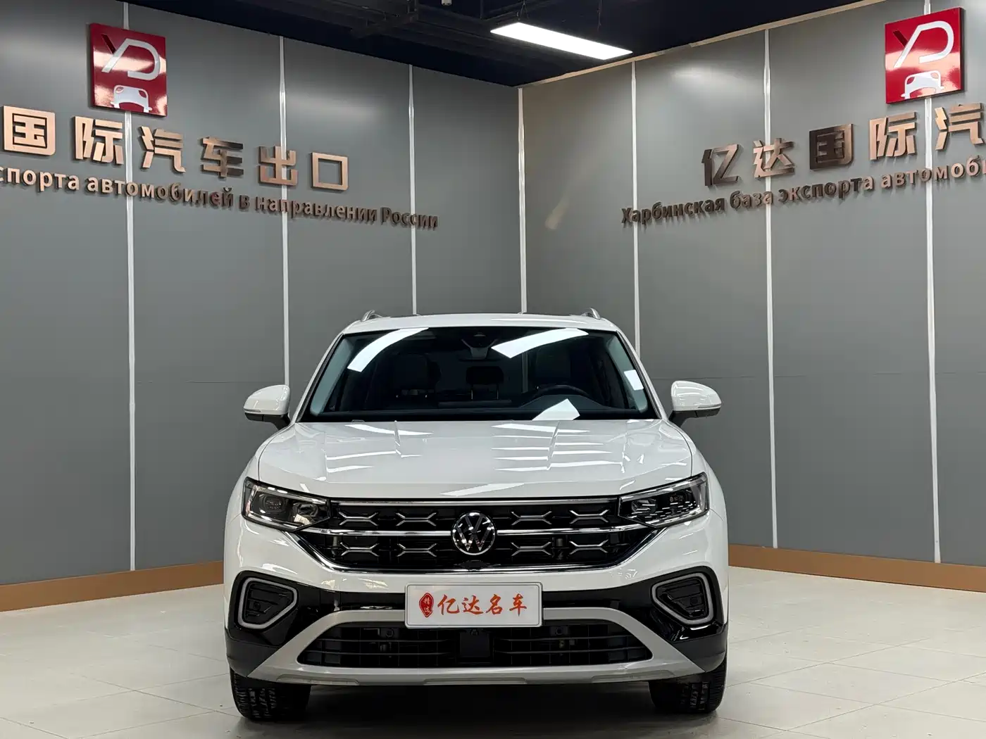 Volkswagen Tayron 2023 280TSI 2WD Luxury Plus Advanced Edition фото 2