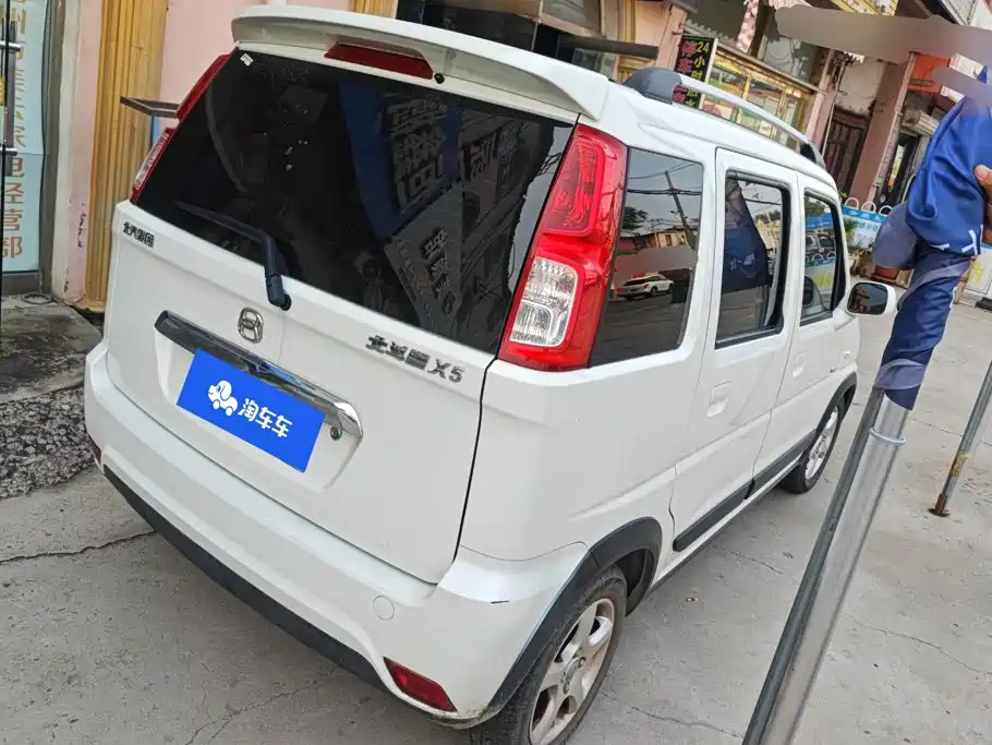 BAIC Changhe Changhe Beidouxing X5 2020 2020 1.4L Luxury