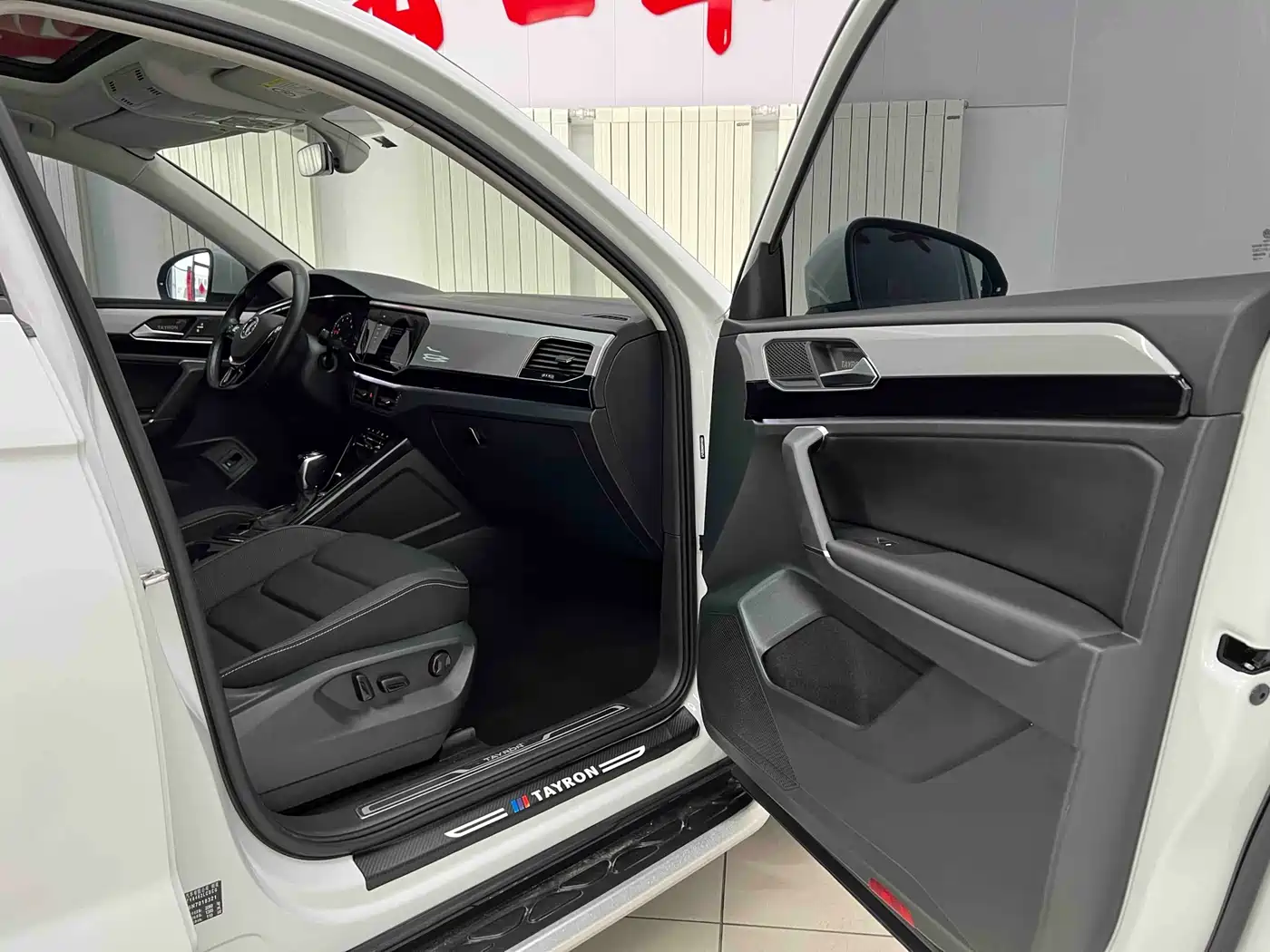 Volkswagen Tayron 2022 280TSI 2WD Luxury Smart Connect Edition фото 21