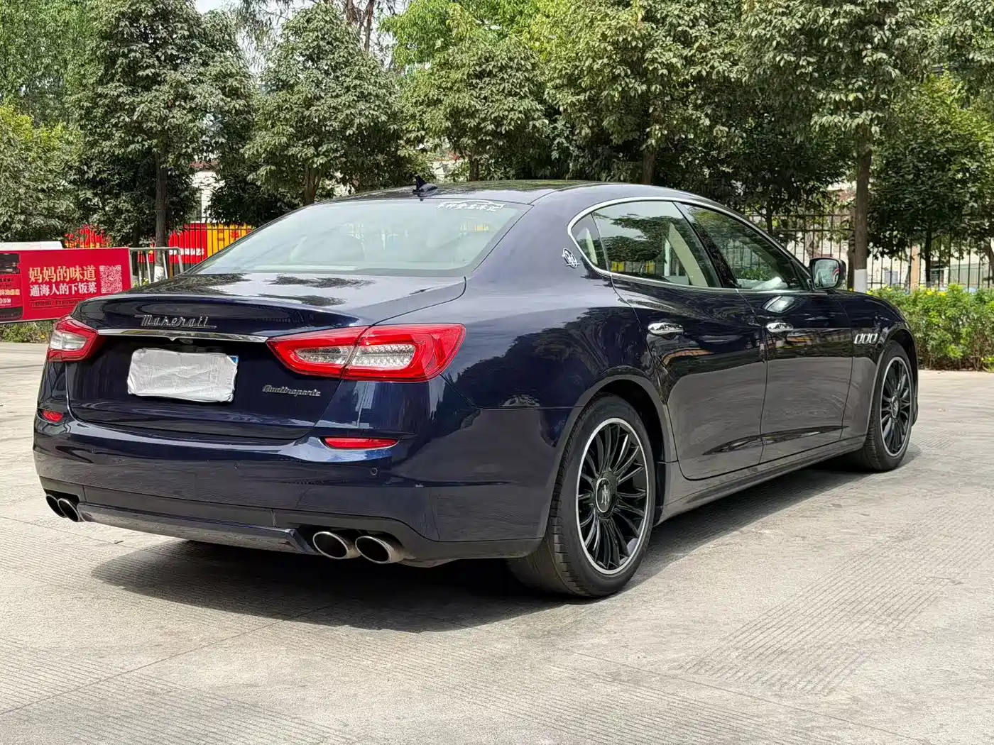 Maserati Quattroporte 2014 2013 3.0T Standard