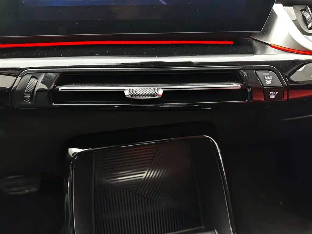 BMW X1 2023 sDrive20Li X Design Package фото 15