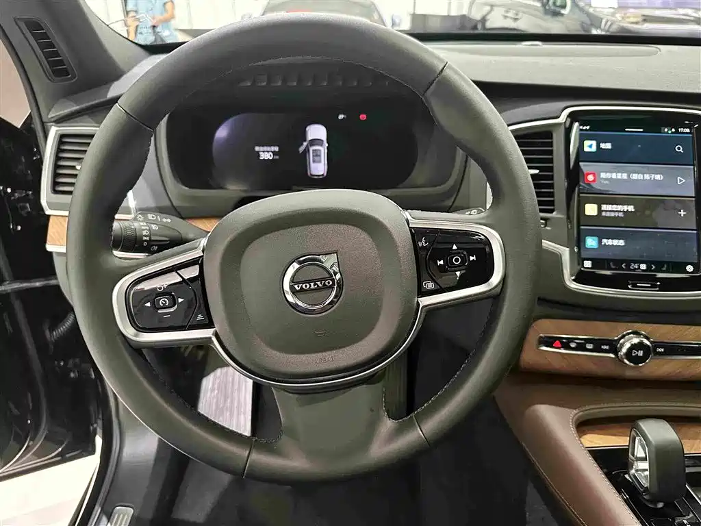 Volvo XC90 2025 2024 B5 Smart Luxury 5-Seater