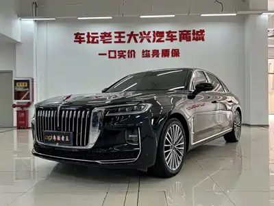 Hongqi H9