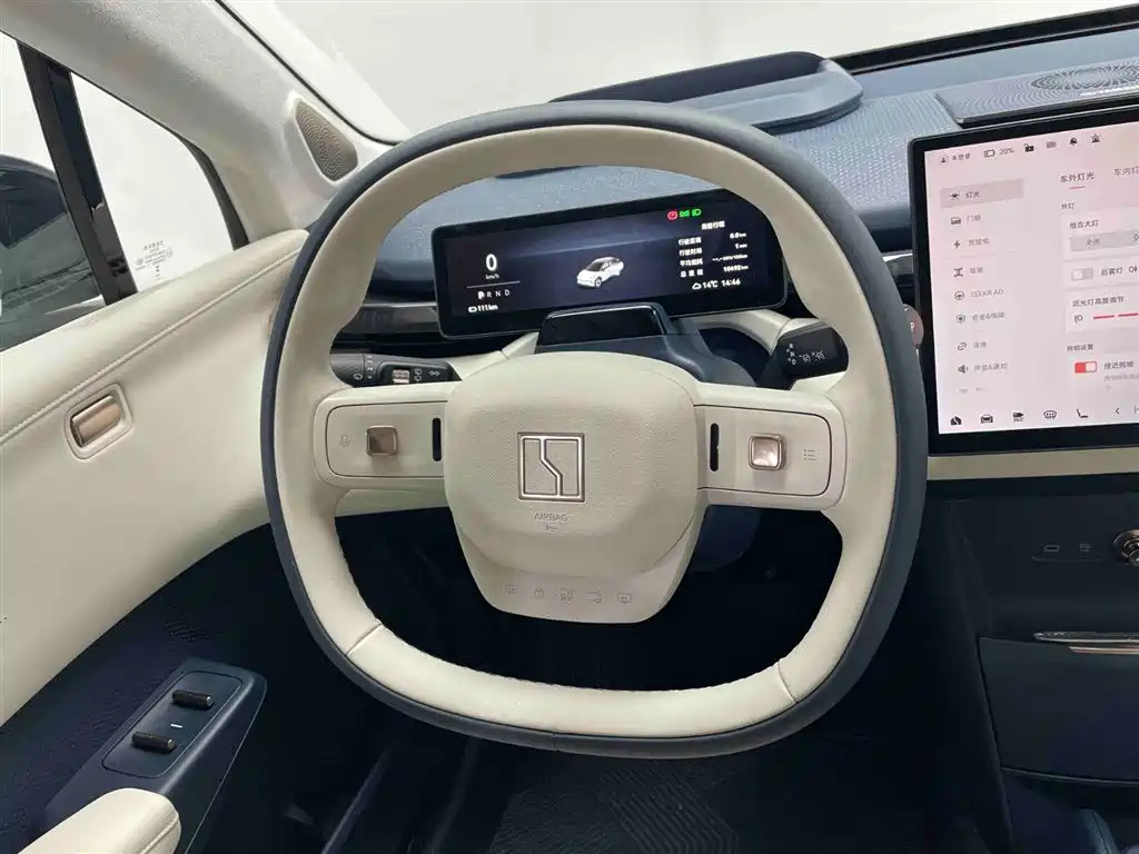 ZEEKR EXTREME KRYPTON X