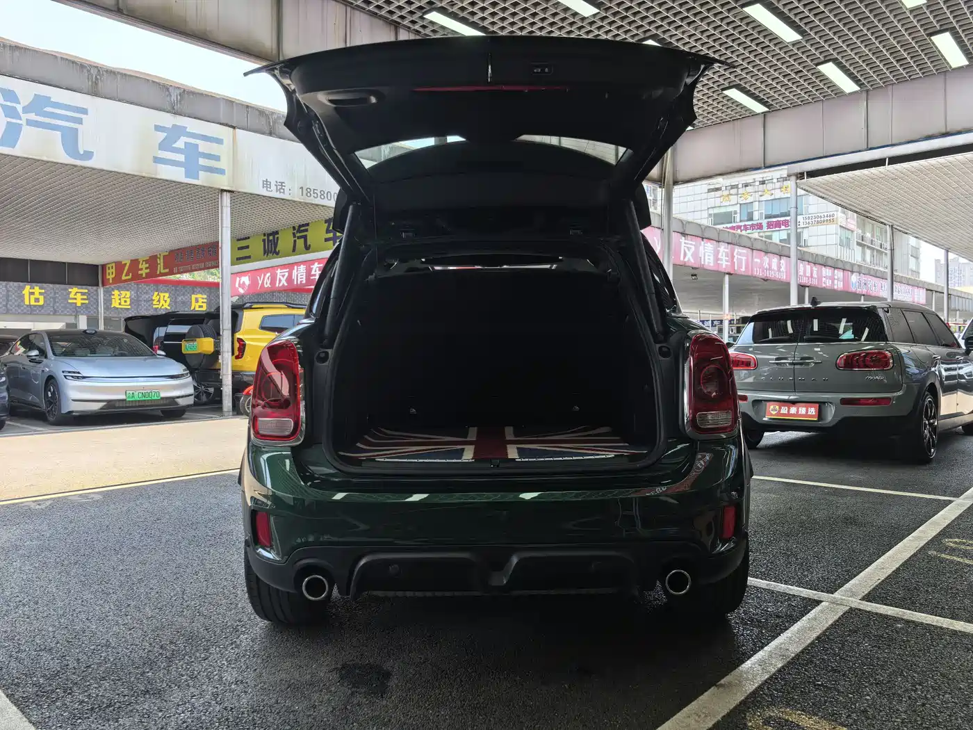 Фото 11 - MINI COUNTRYMAN