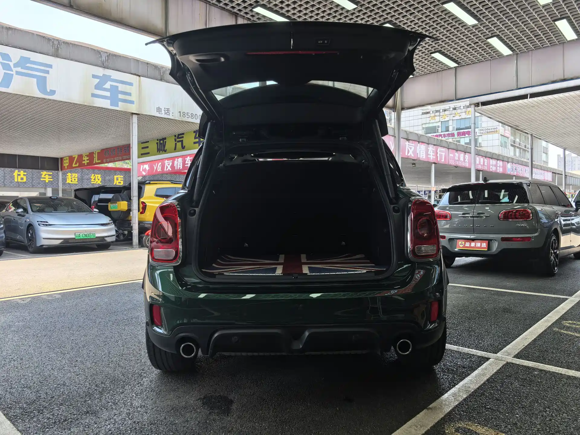 Photo 11 - MINI COUNTRYMAN