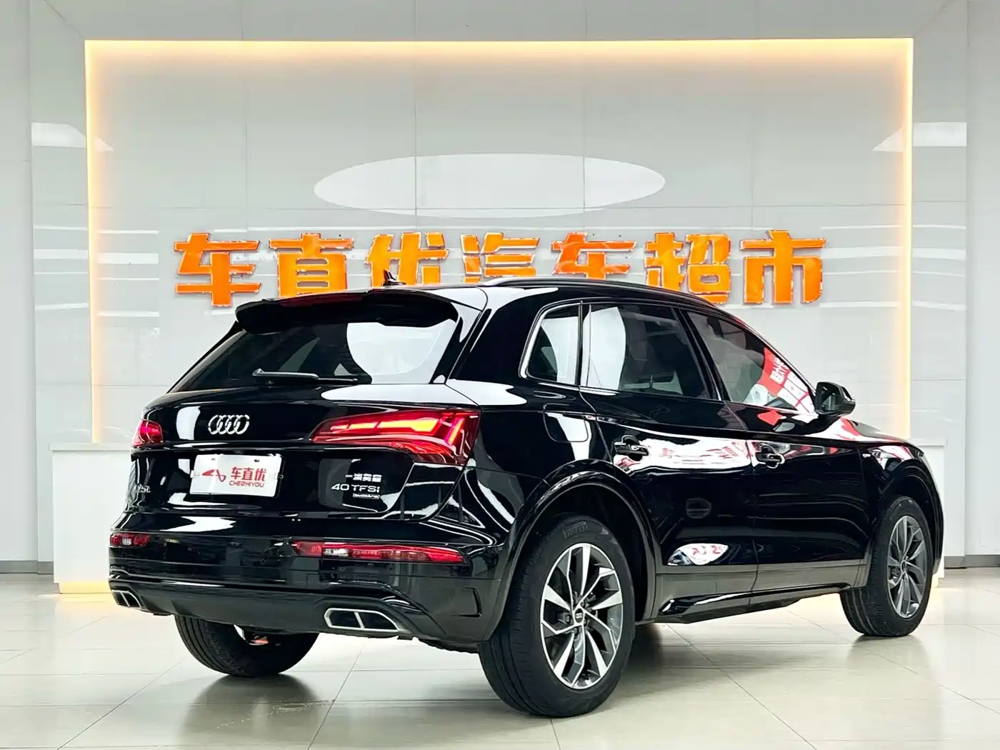 Audi Q5L 2023 40T Luxury Dynamic фото 5
