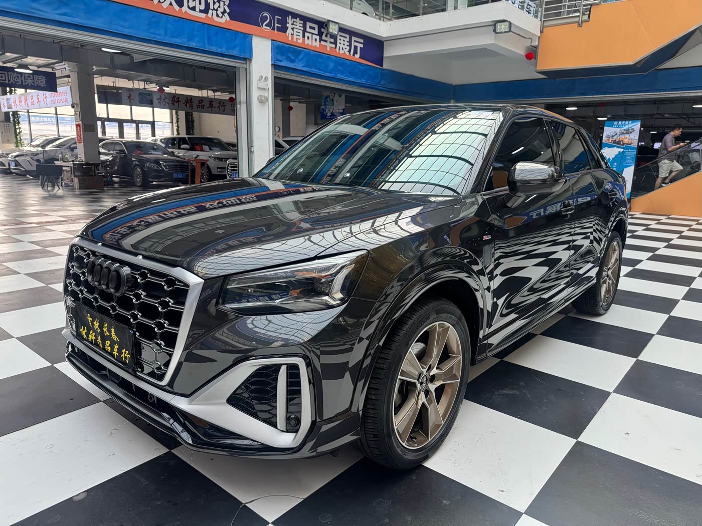 Audi Q2L