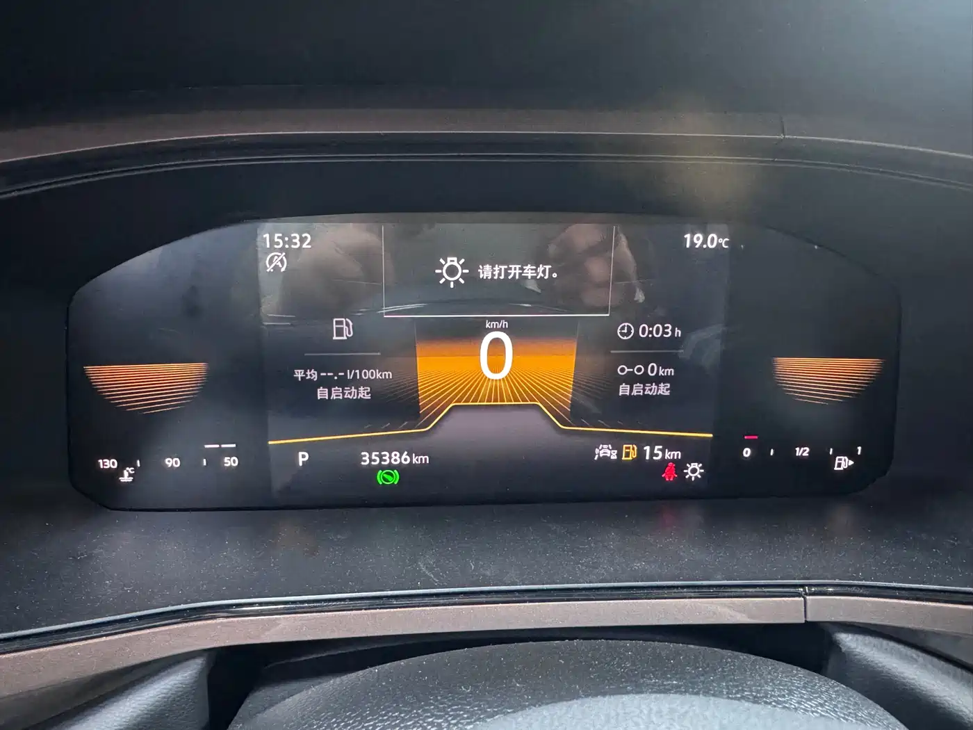 Volkswagen Tharu 2022 280TSI FWD Luxury Edition фото 22