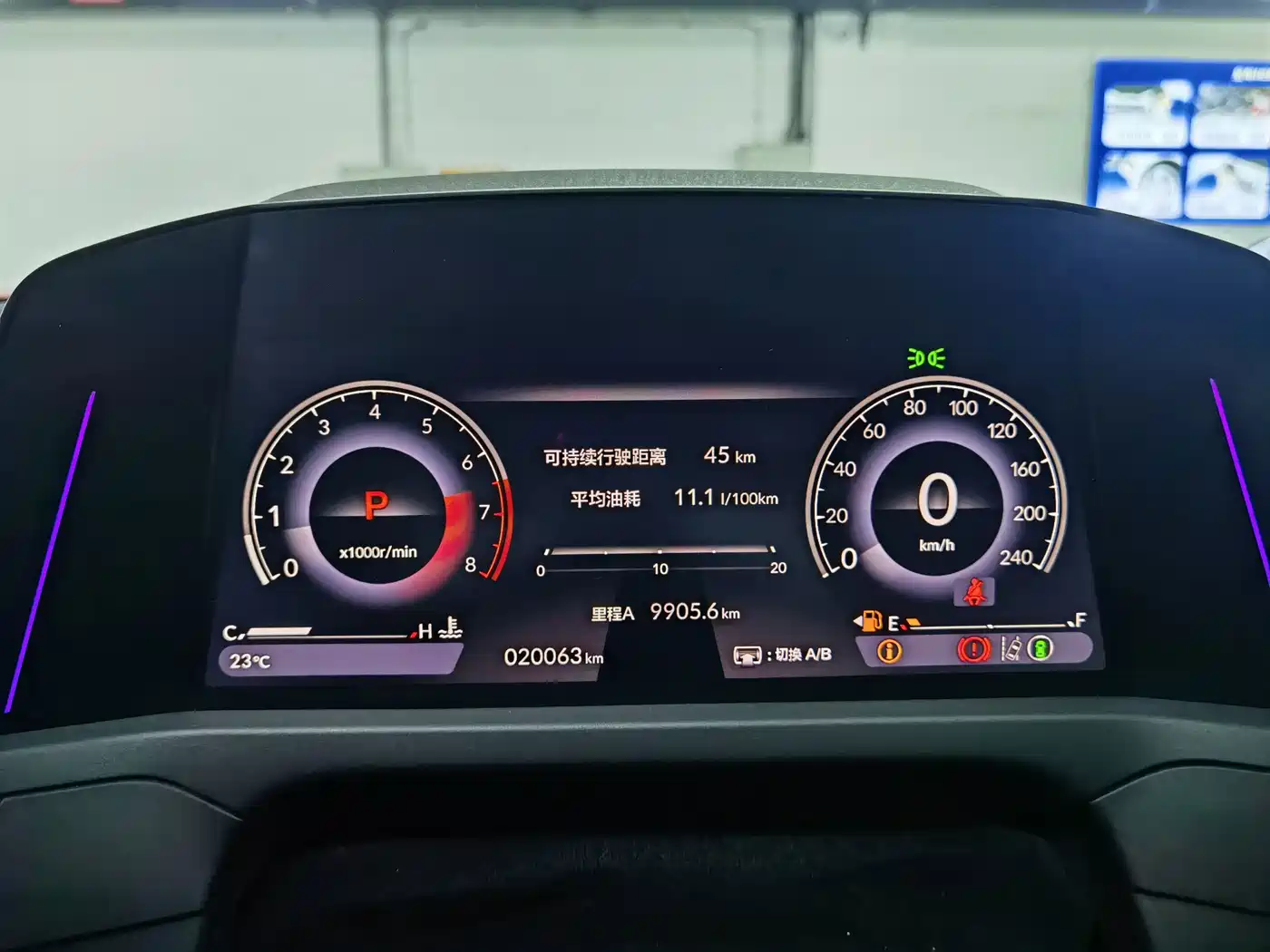 Honda Accord 2024 2023 260TURBO Smart Enjoyment Edition