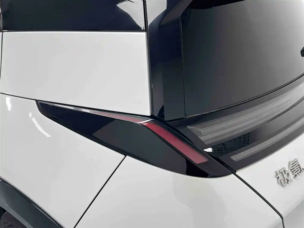 ZEEKR EXTREME KRYPTON X