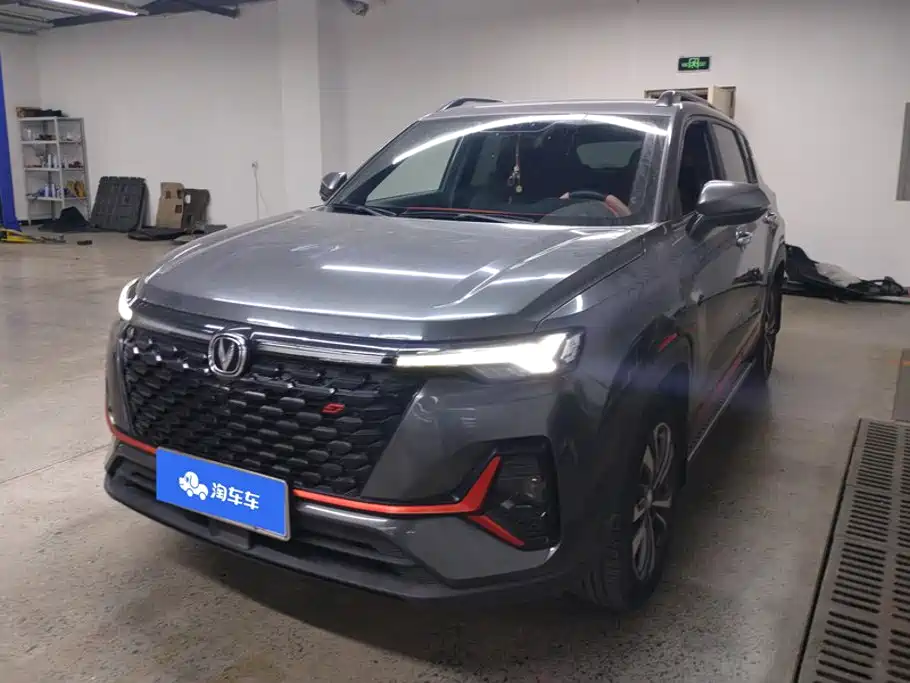 Similar car