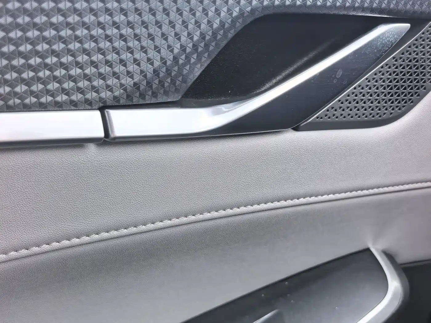Фото 10 - Changan CS75 PLUS