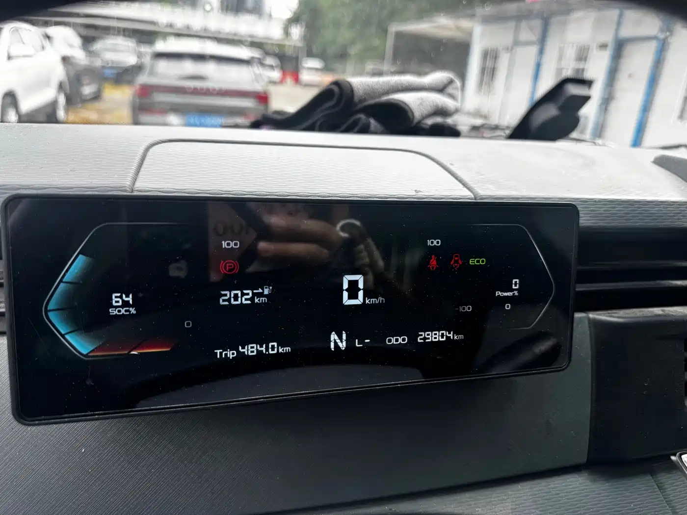 Yuan Cheng FarStar V 2025 2024 Star Enjoy V6E Functional Edition (Smart Core 46.08kWh)