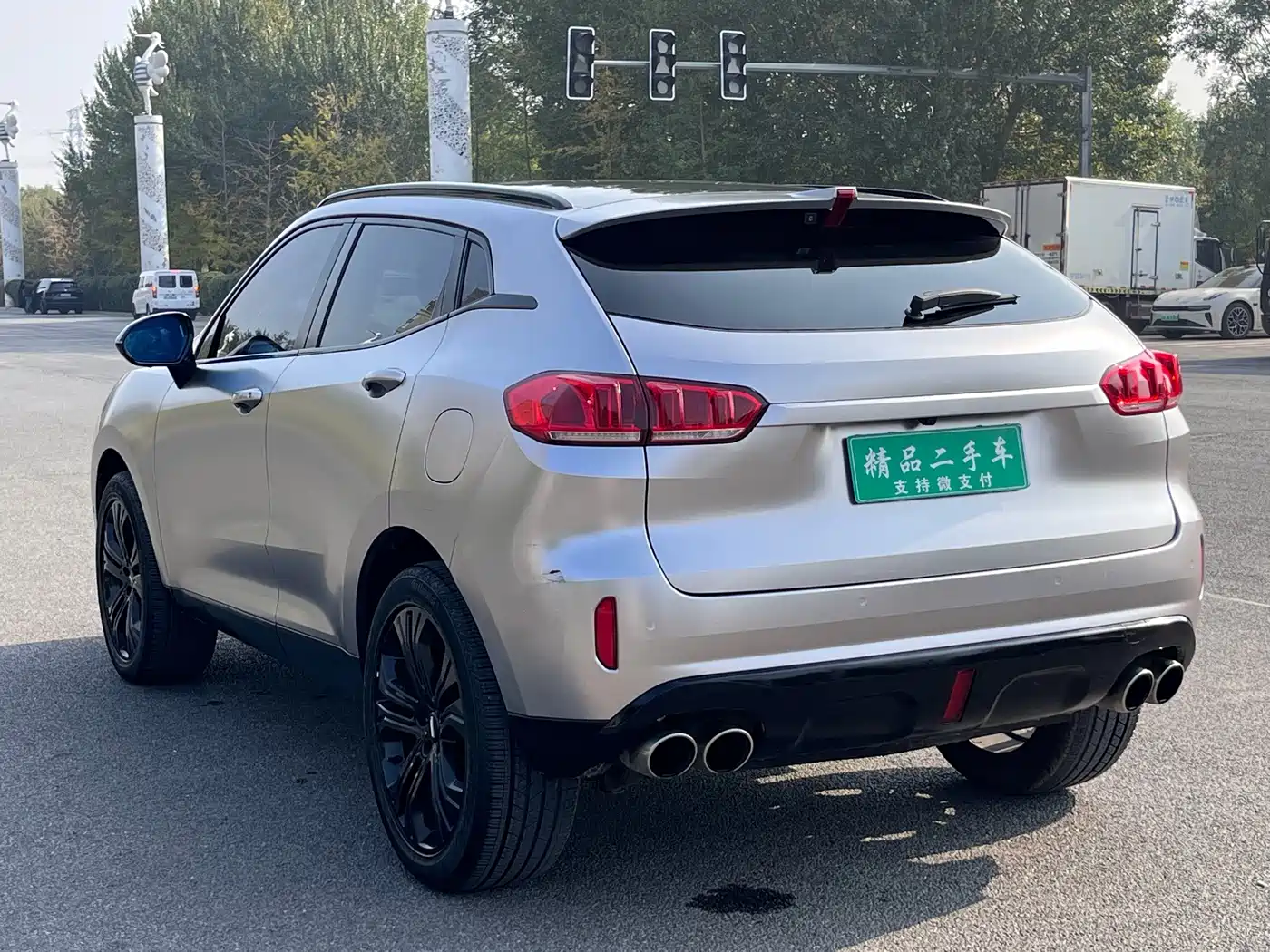 WEY VV5 2017 2017 2.0T Flagship Model