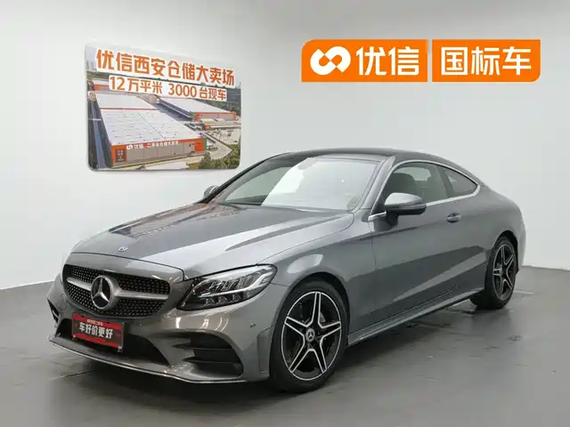 Mercedes-Benz C-Class (Import) 2020 C 260 Coupe — фото 1