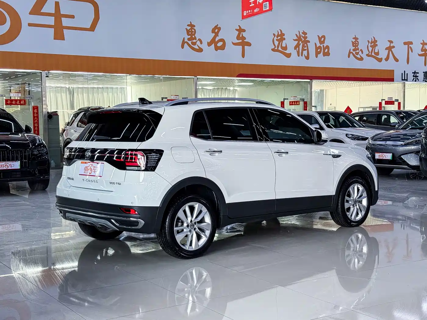 Volkswagen T-Cross 2023 300TSI DSG Comfort Edition фото 15