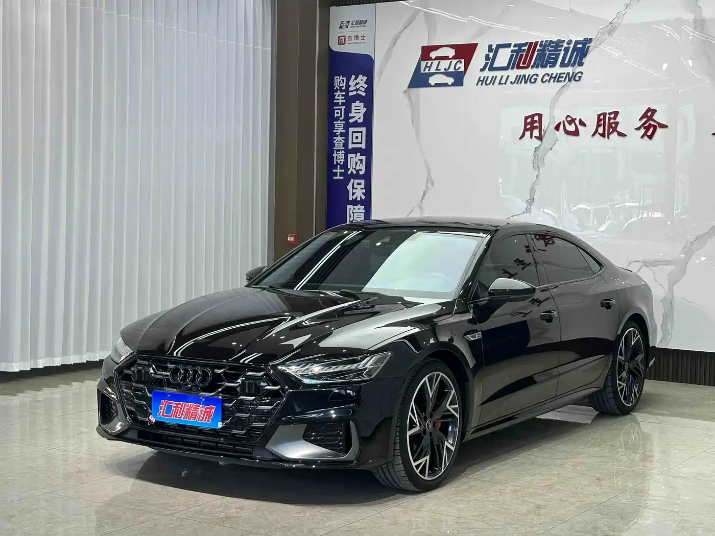 Audi A7L 2025 Model Year 45 TFSI quattro Black Knight Edition