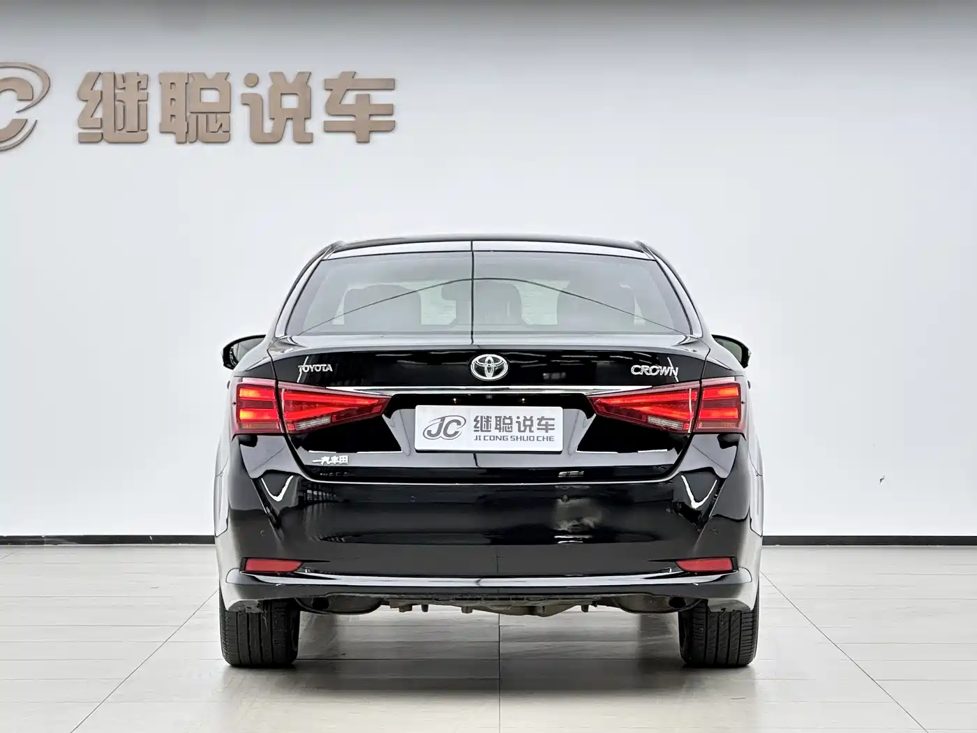 Toyota Crown 2015 2.5L Smart Edition фото 12