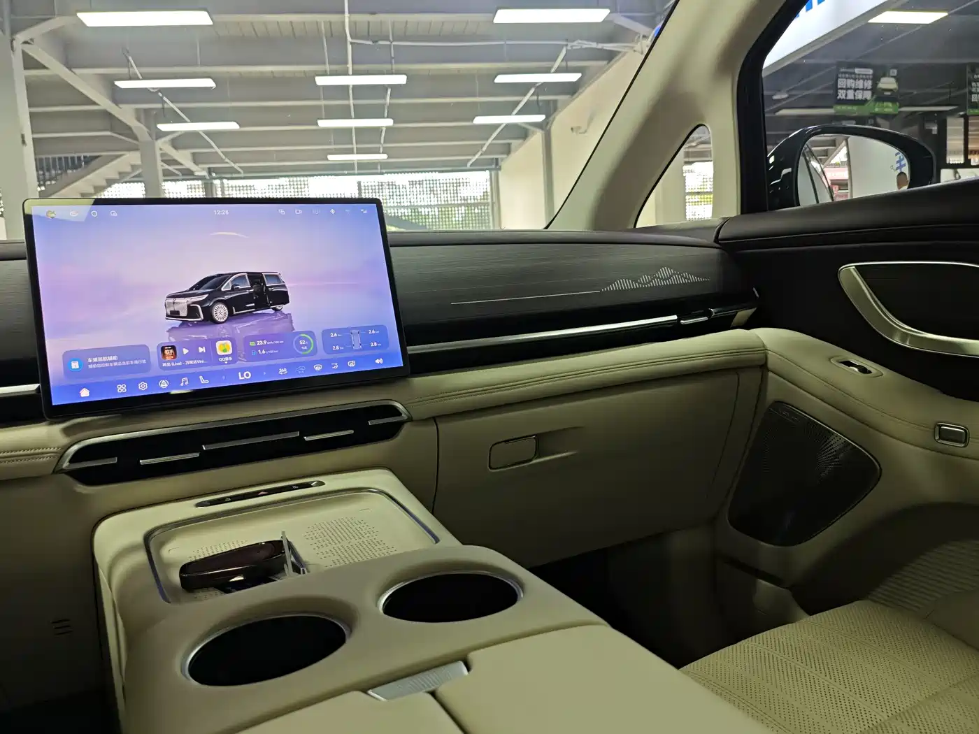 Voyah Dreamer 2026 2026 PHEV Qiankun Max