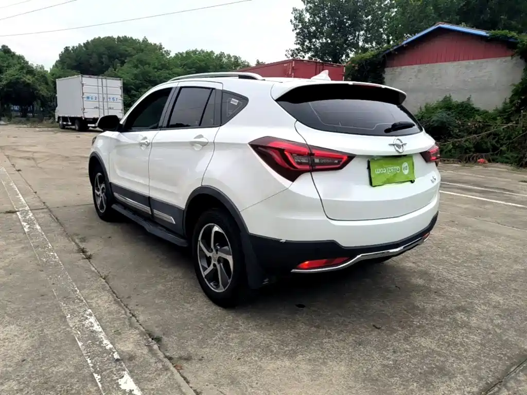 2019 Haima S5