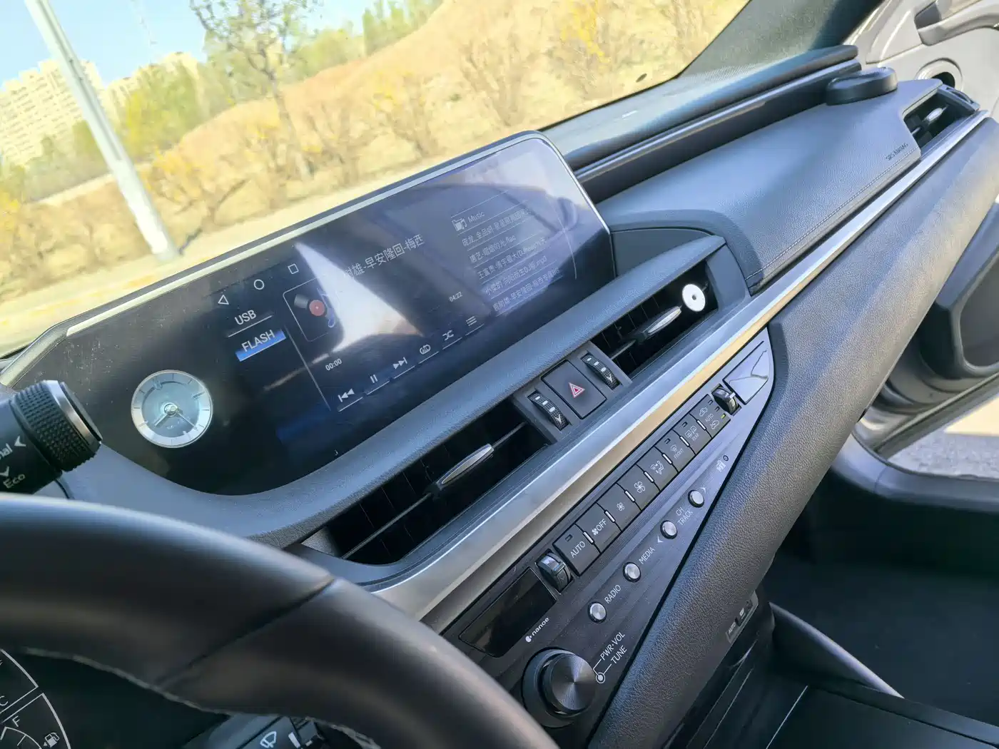 Lexus ES 2018 200 Excellence Edition China V фото 11