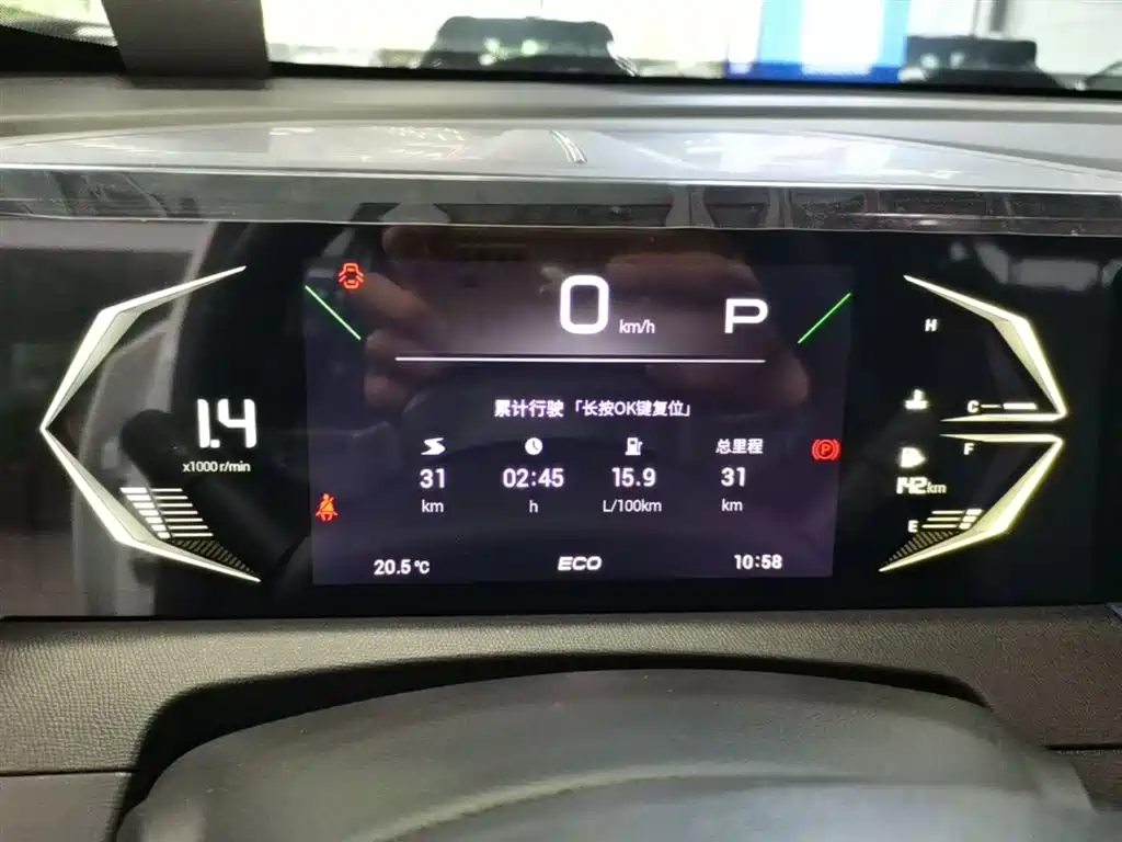 GAC Trumpchi Trumpchi GS3 2026 GS3 Emzoom 270T Sport Edition фото 12