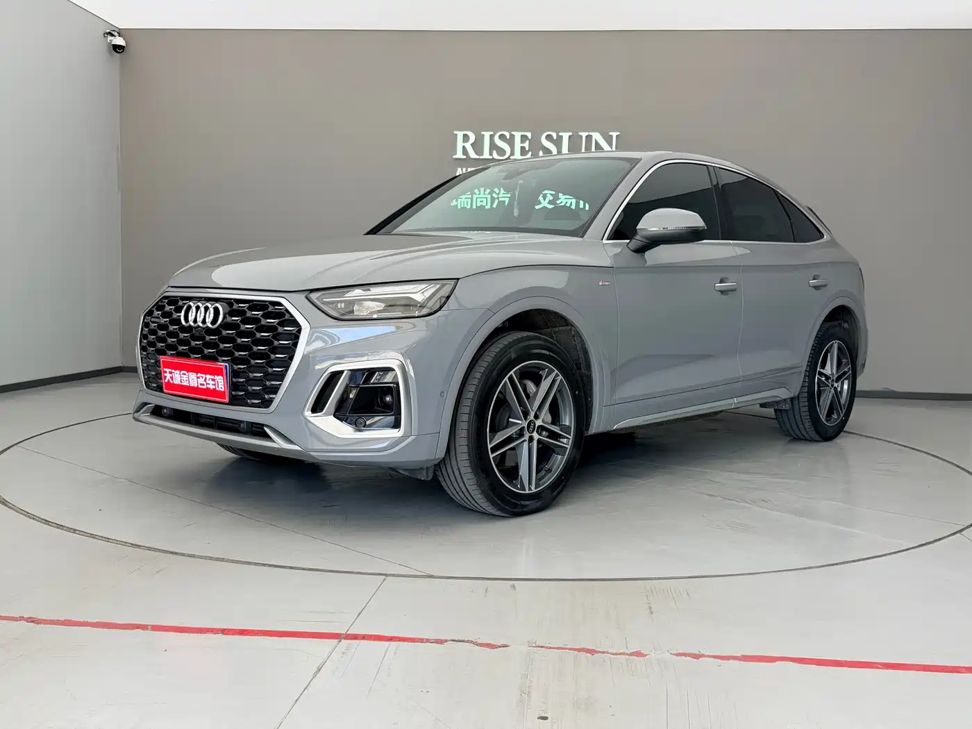 Audi Q5L Sportback 2021 40 TFSI Luxury фото 20