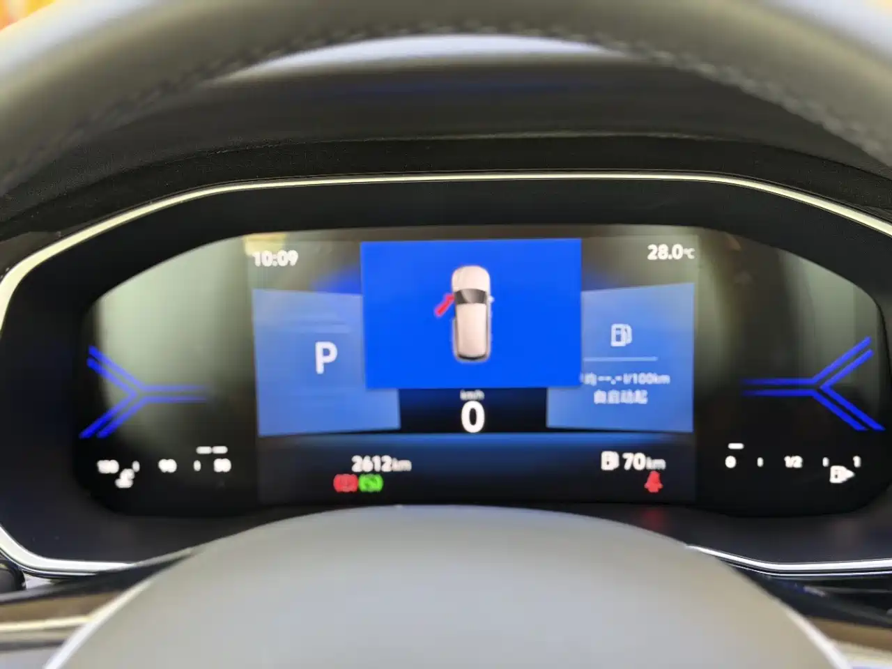 Jetta VS7 2025 2023 280TSI Auto Comfort Edition
