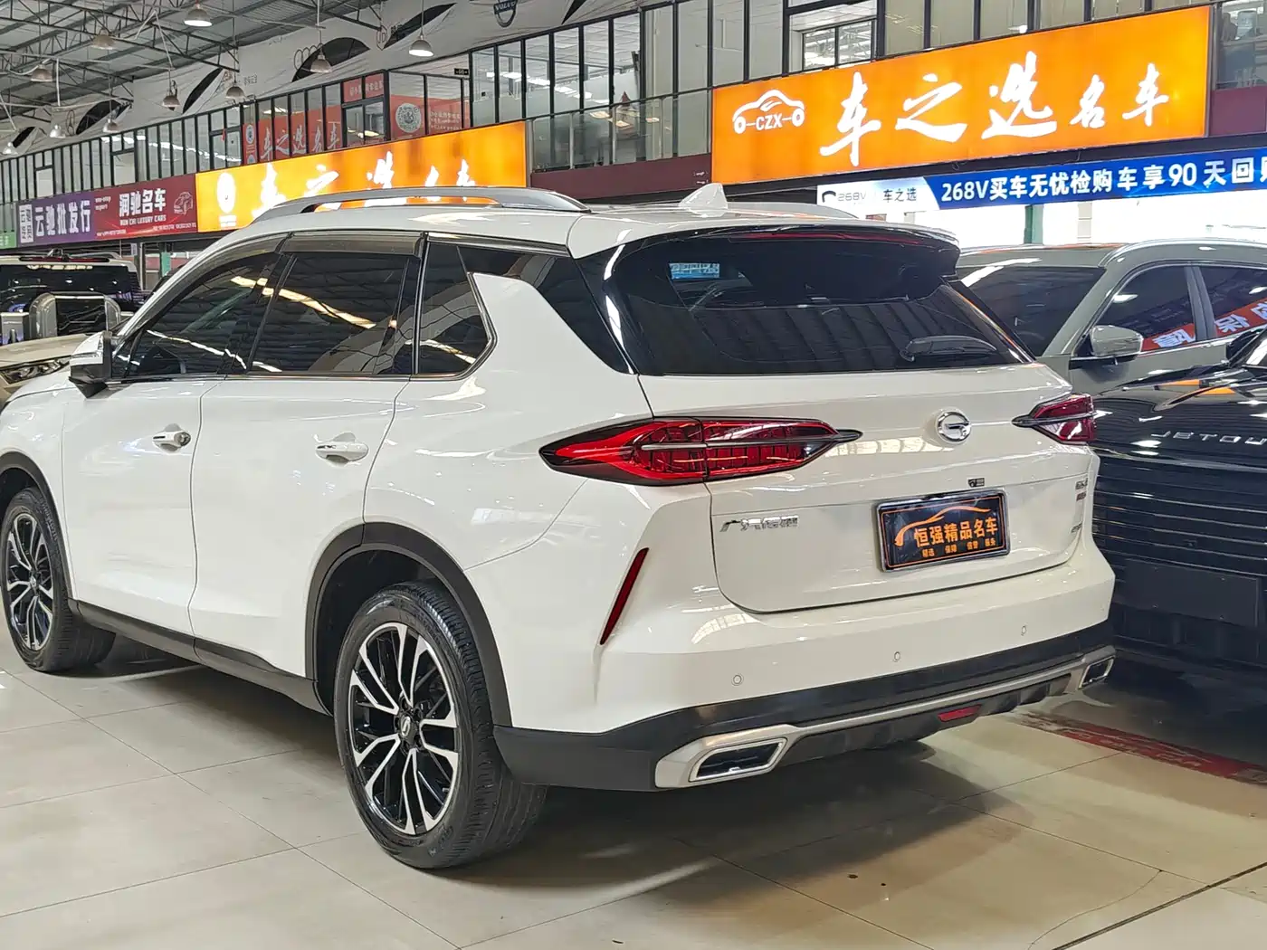 GAC TRUMPCHI GS4 PLUS