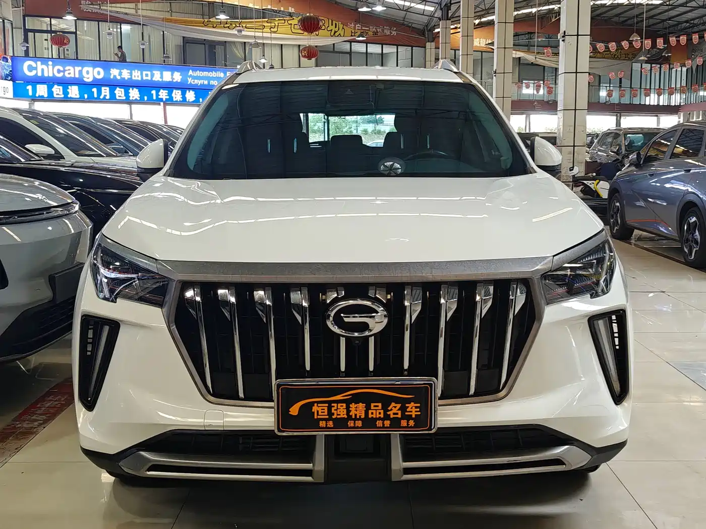 GAC TRUMPCHI GS4 PLUS