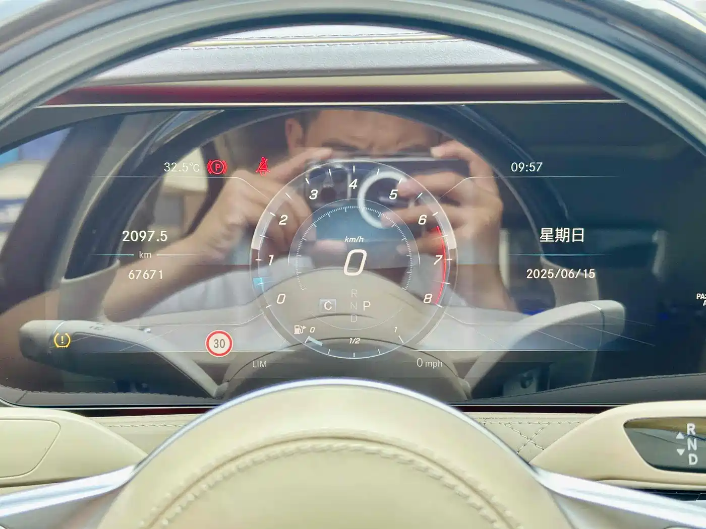 MERCEDES-BENZ MAYBACH S CLASS