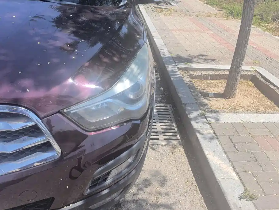 Haima S5 2015 2015 1.5T CVT Flagship Edition