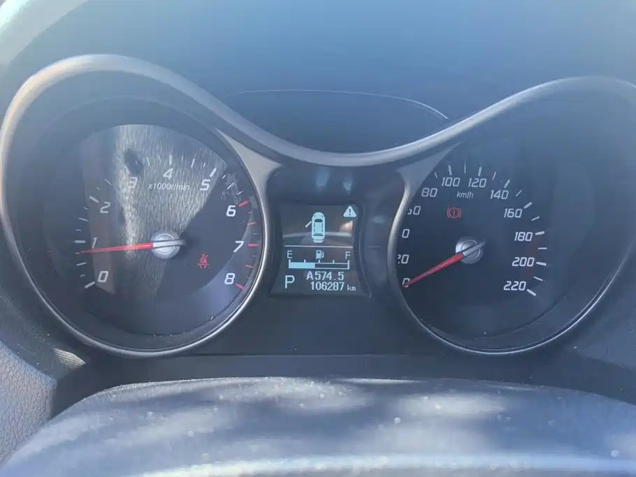 Haima S5 2015 2015 1.5T CVT Flagship Edition