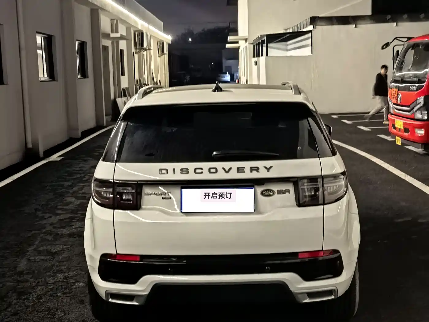 Land Rover Discovery Sport 2022 Model 249PS R-Dynamic S Performance Edition 5-Seater фото 8