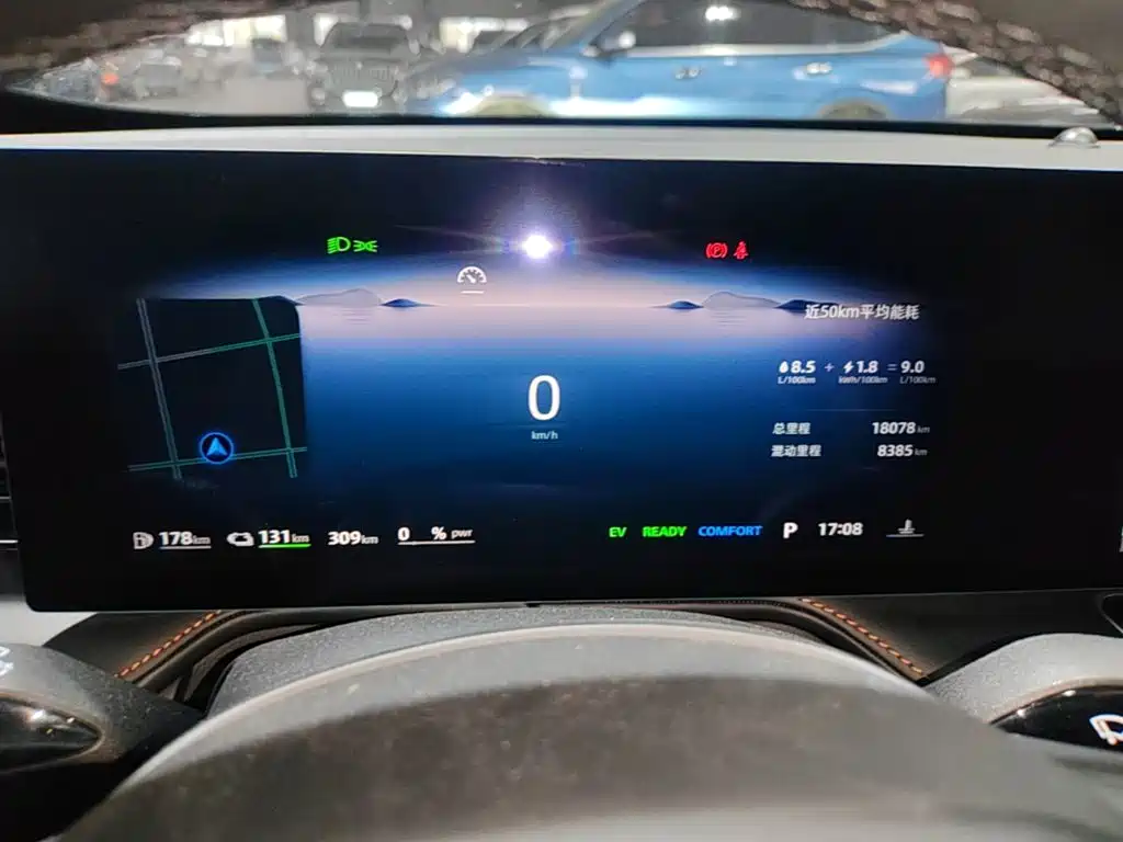 Roewe D5X DMH 2024 2024 135 Luxury Edition