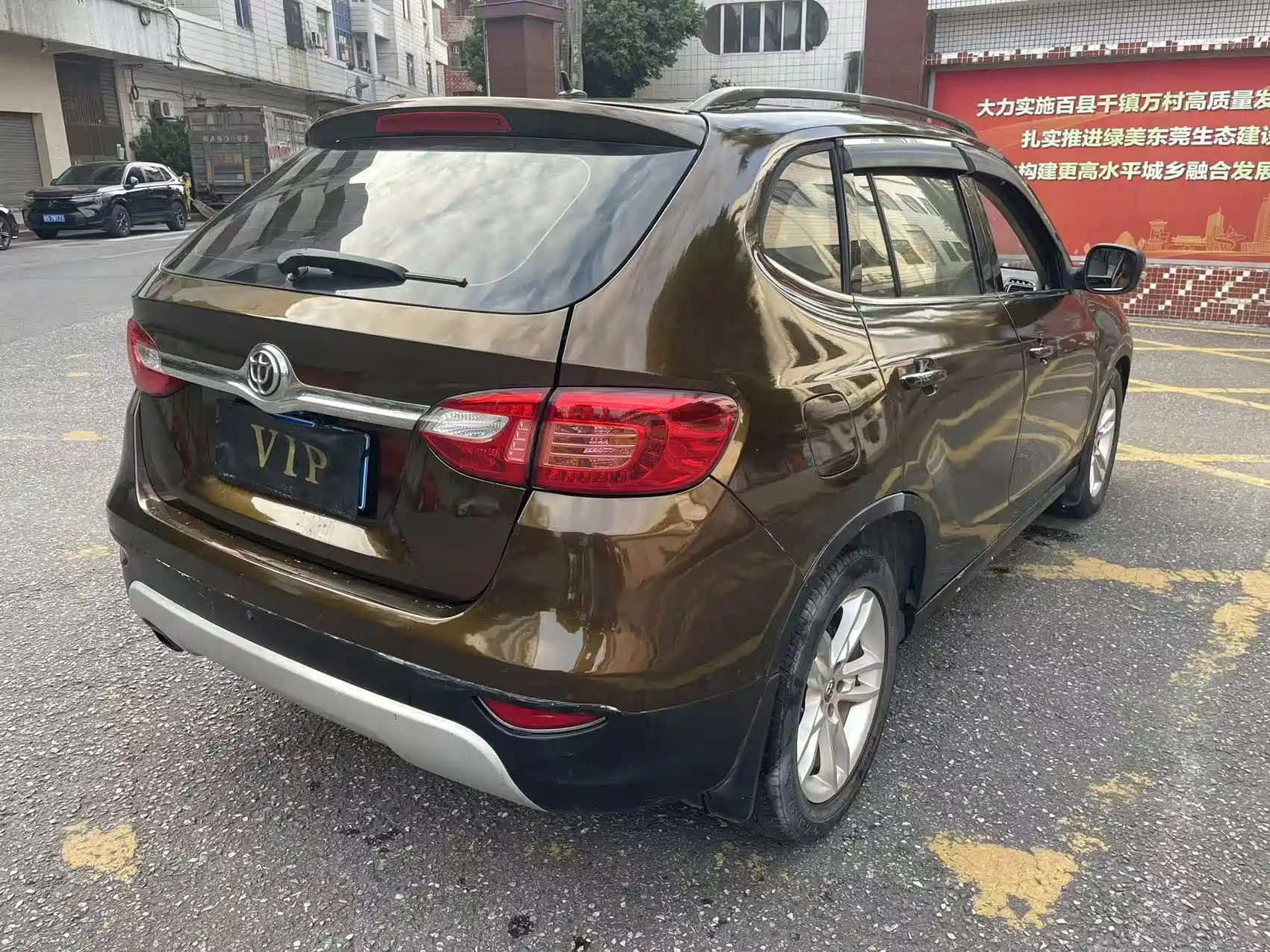 Фото 5 - Zhonghua V5