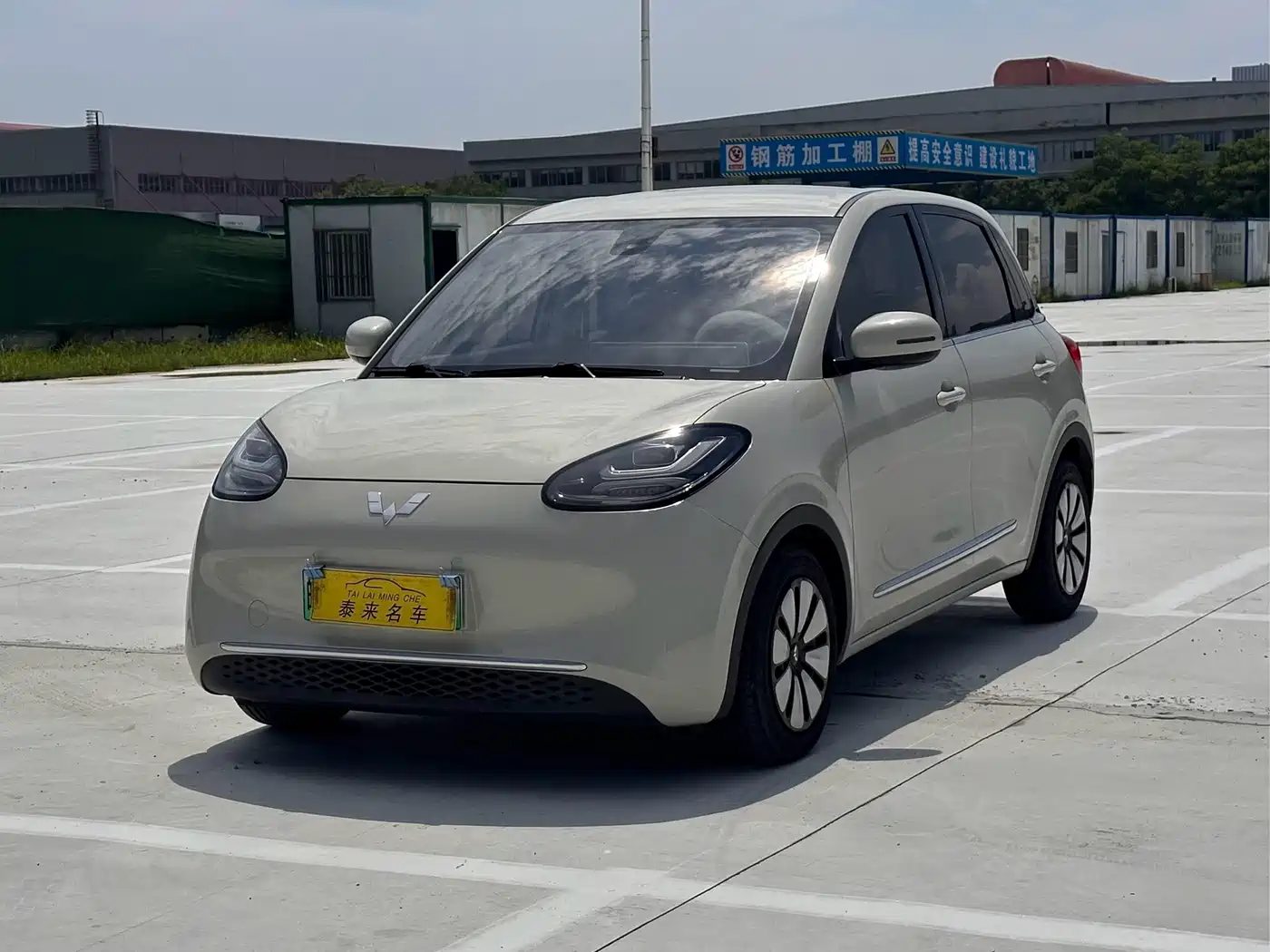 Фото 1 - Wuling Motors Wuling Bingo