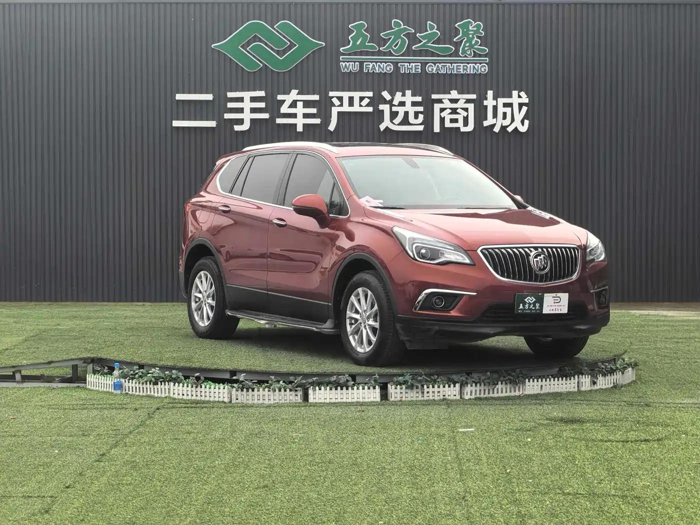 Buick Envision Plus 2017 20T FWD Elite фото 3