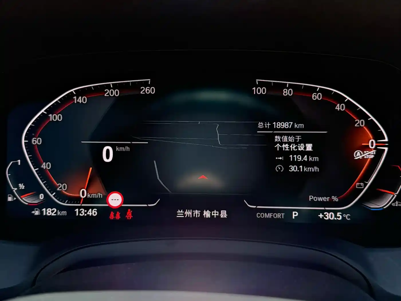 Фото 5 - BMW 4 Series