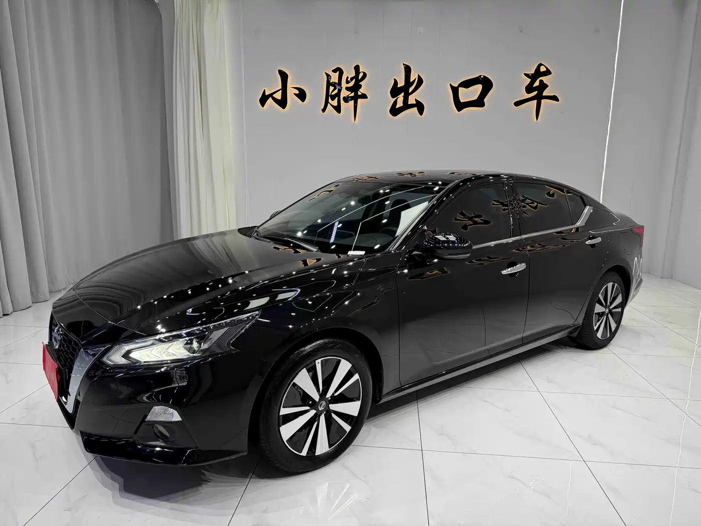 Nissan Teana 2021 2.0L XL Comfort