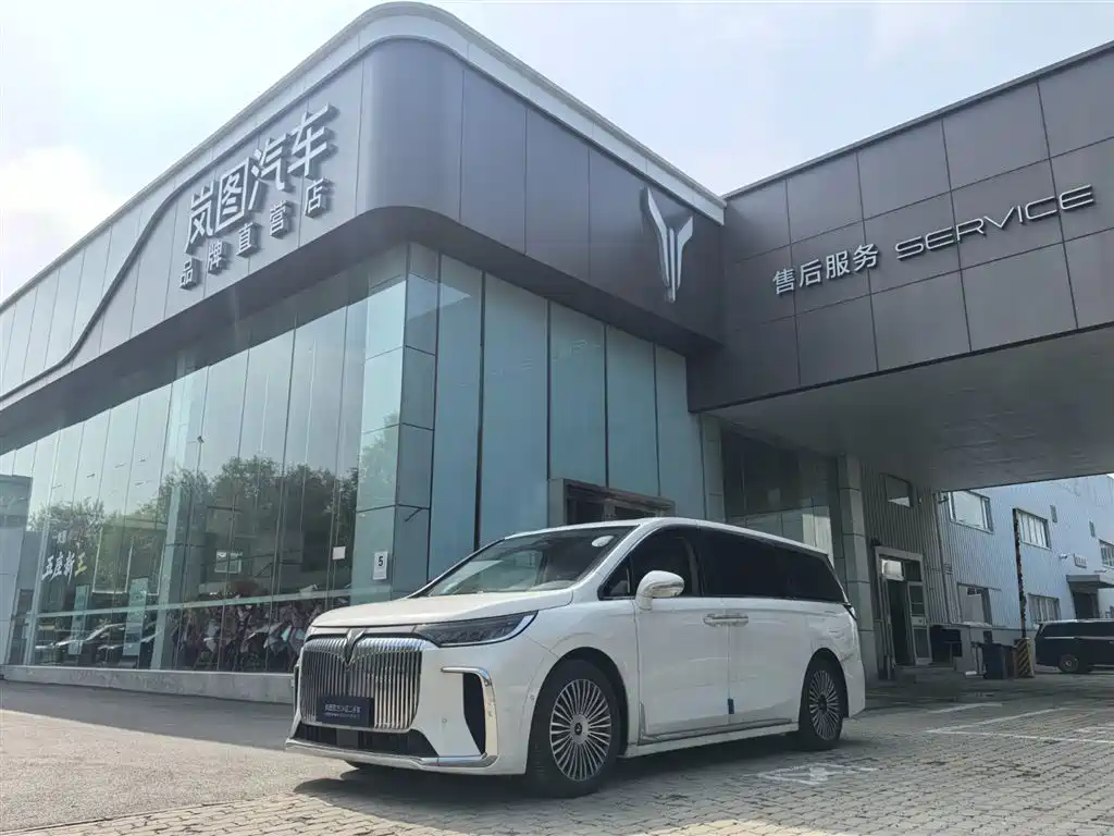 Voyah Auto Voyah Dreamer 2025 PHEV 4WD Kunpeng Premium Edition