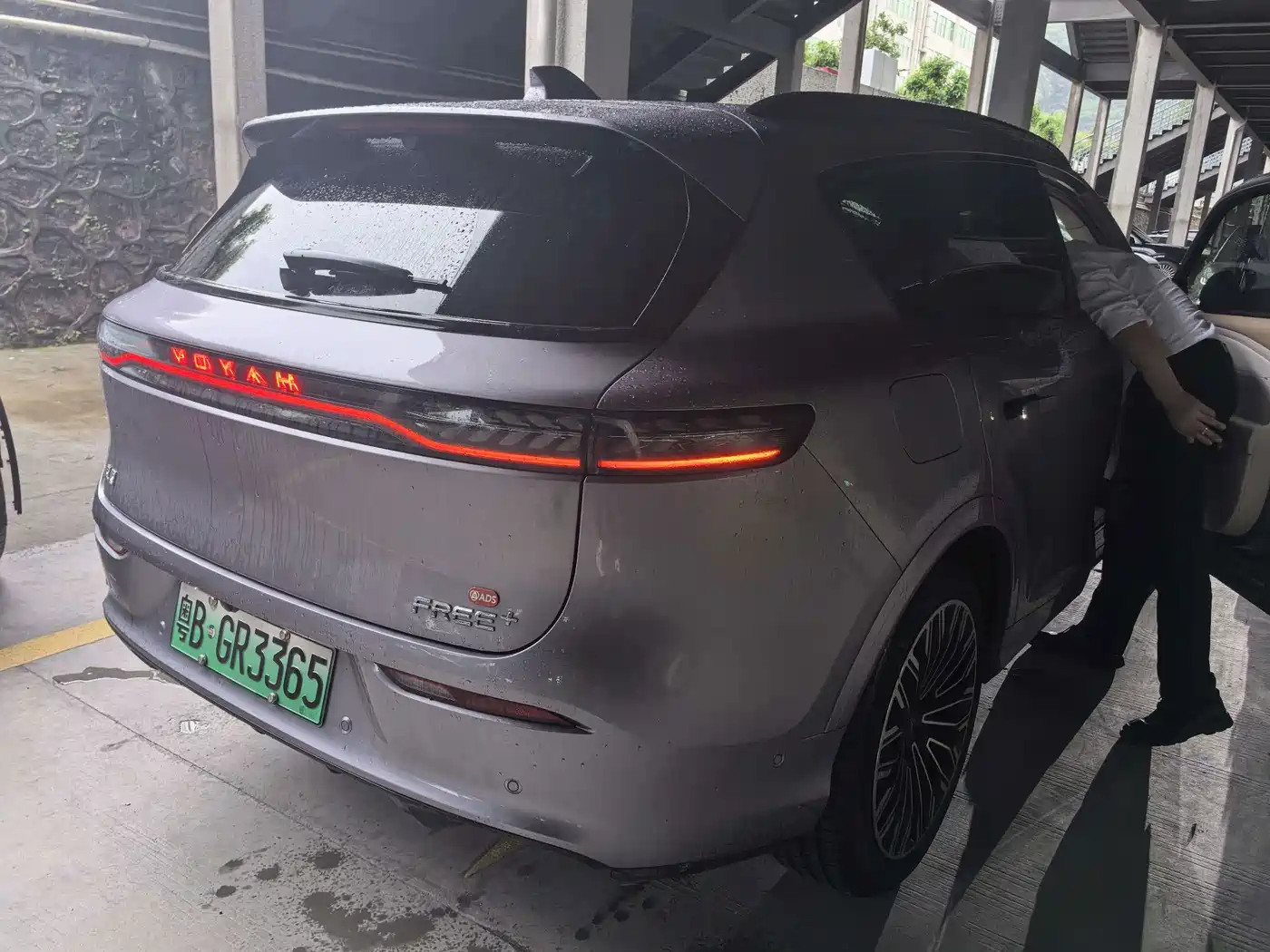 Voyah Auto VOYAH FREE 2025 2025 FREE+ 4WD Qiankun Edition