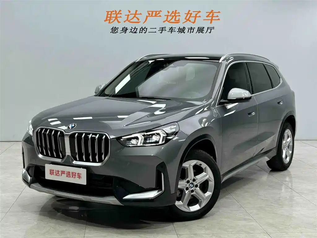 BMW X1 2023 sDrive20Li X Design Package