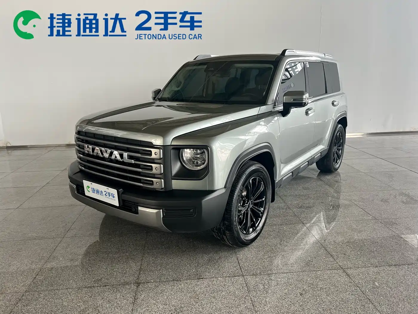 Haval Meng Long NEV 2024 Hi4 145 Pro
