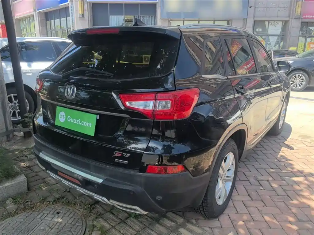 CHANGAN CS75